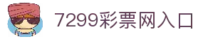 APP下载